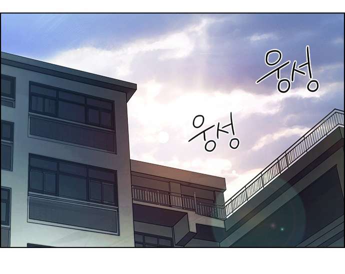 Dice - Chương 42