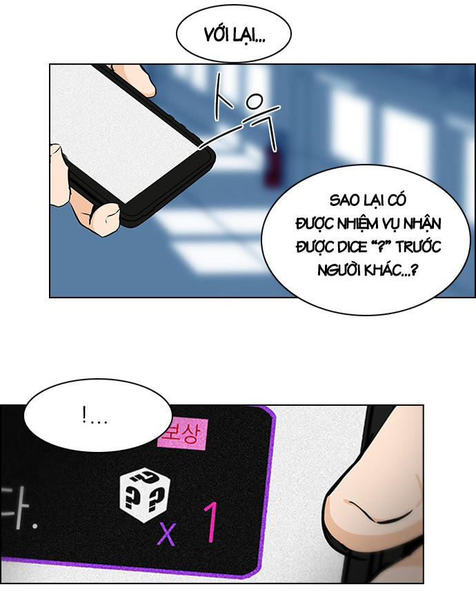 Dice - Chương 43