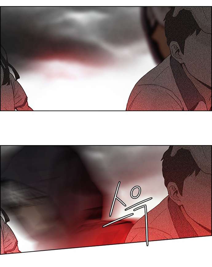 Dice - Chương 45