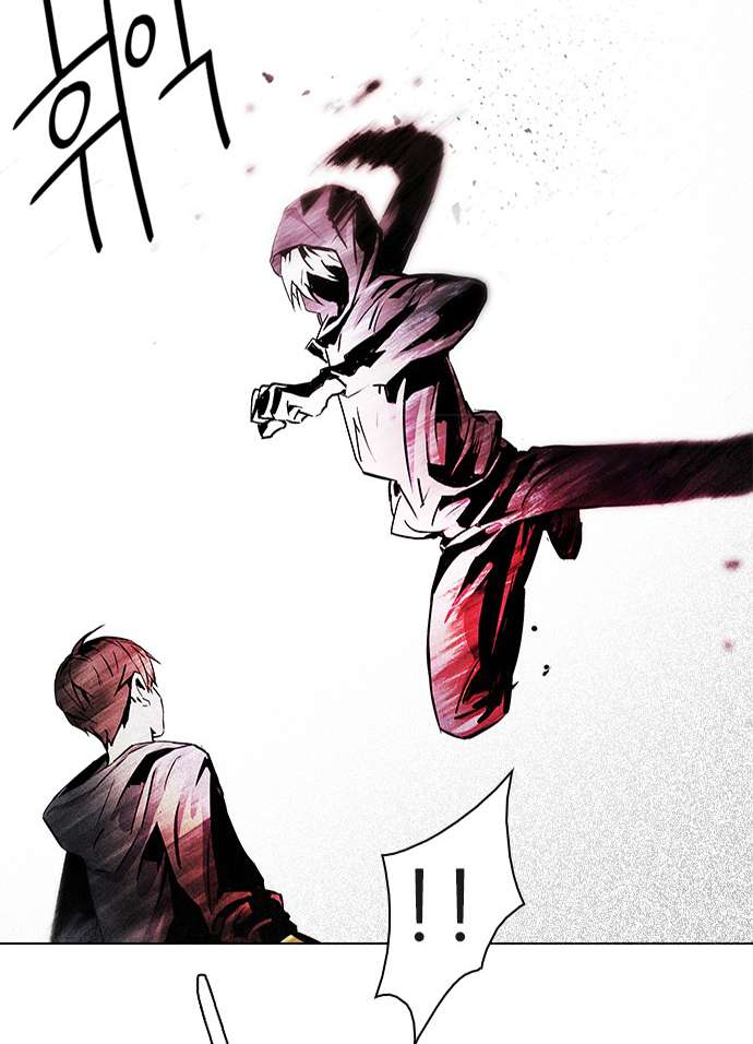 Dice - Chương 47
