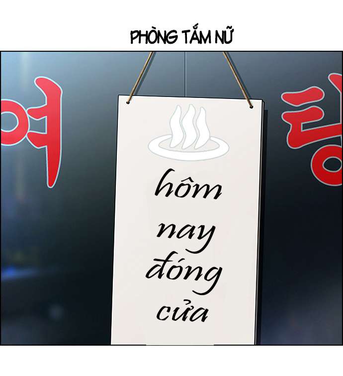 Dice - Chương 47