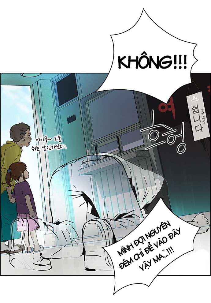 Dice - Chương 47