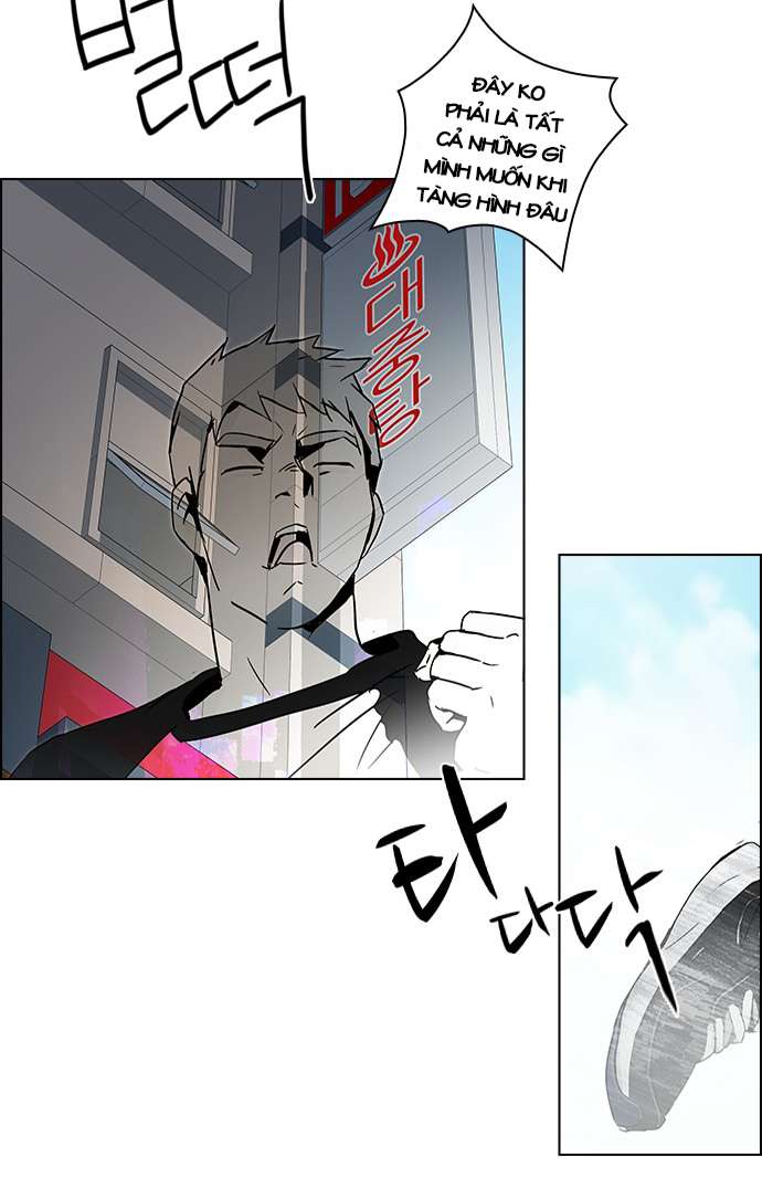 Dice - Chương 47