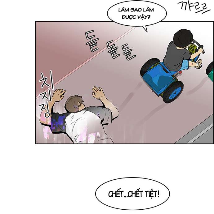 Dice - Chương 47