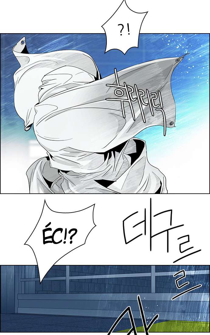 Dice - Chương 49