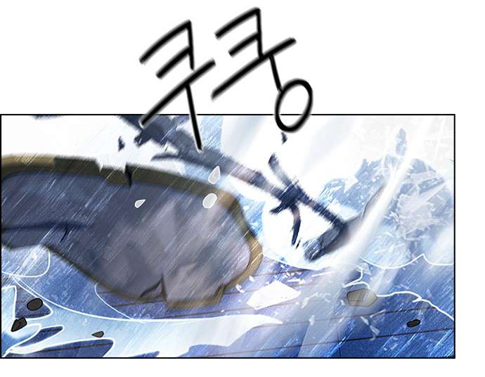 Dice - Chương 51
