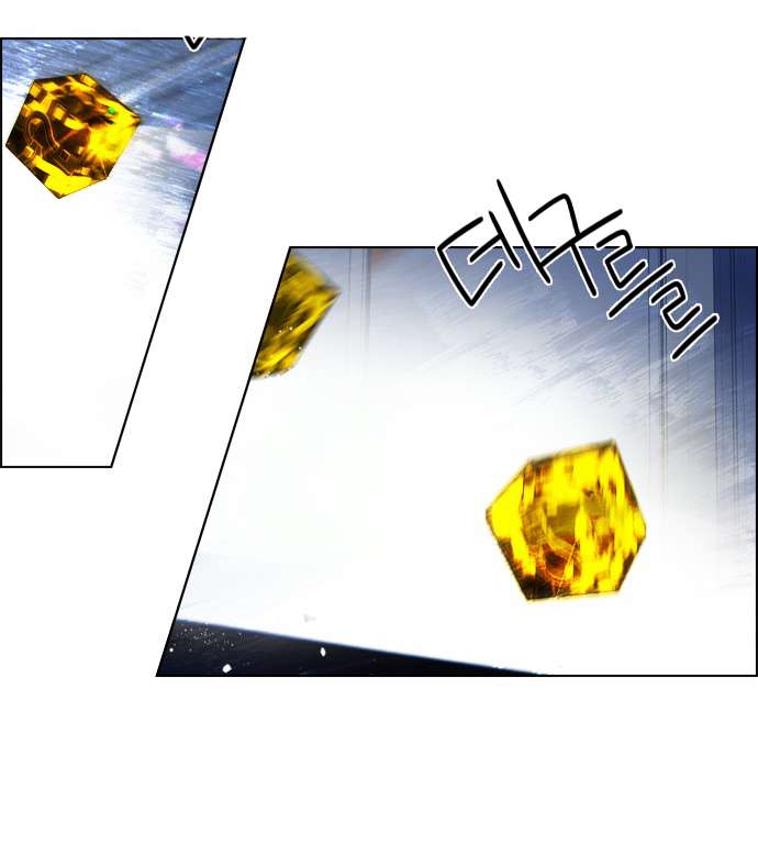 Dice - Chương 51