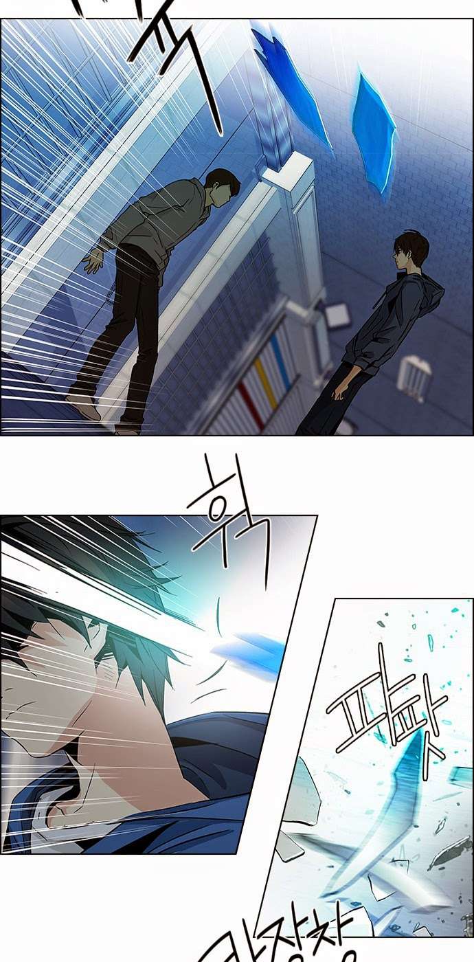 Dice - Chương 52