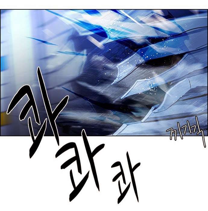Dice - Chương 52