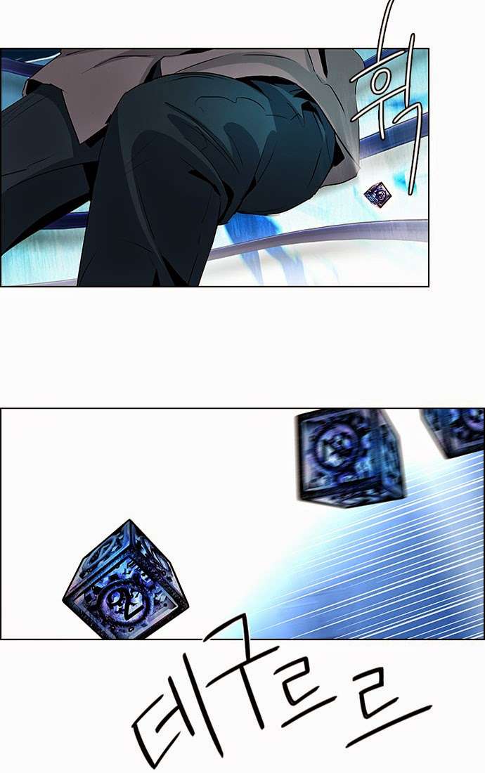 Dice - Chương 54