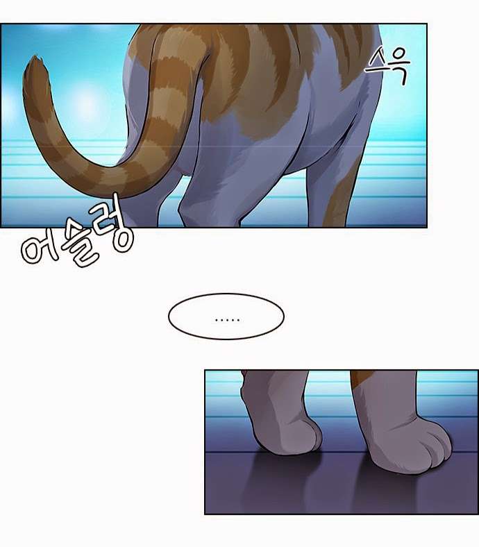 Dice - Chương 57