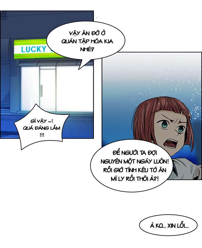 Dice - Chương 58