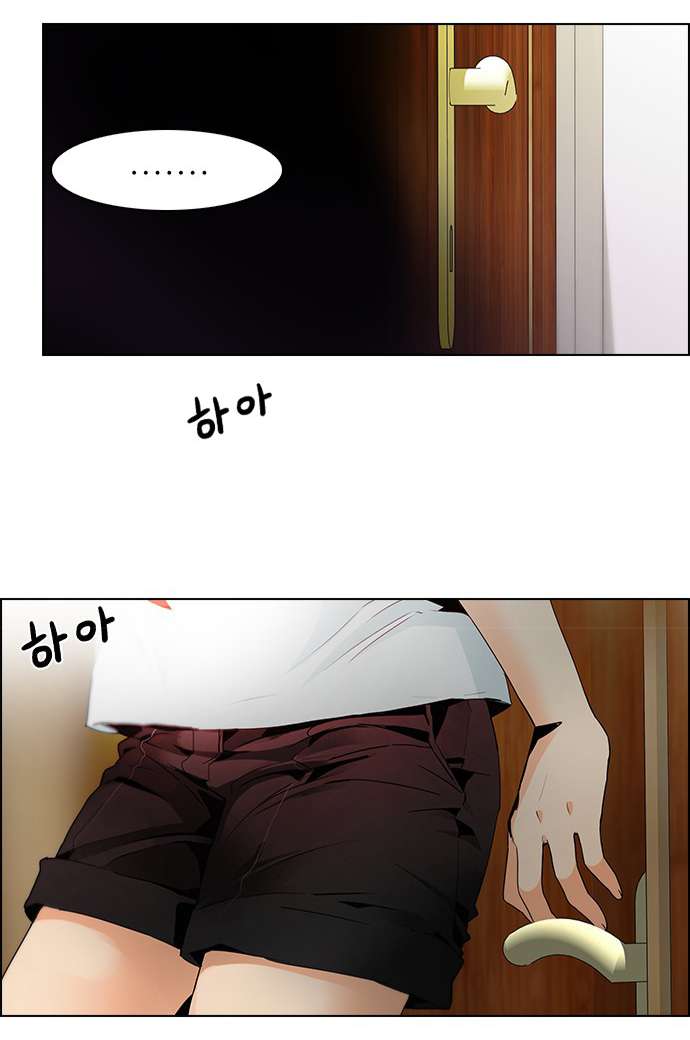 Dice - Chương 59
