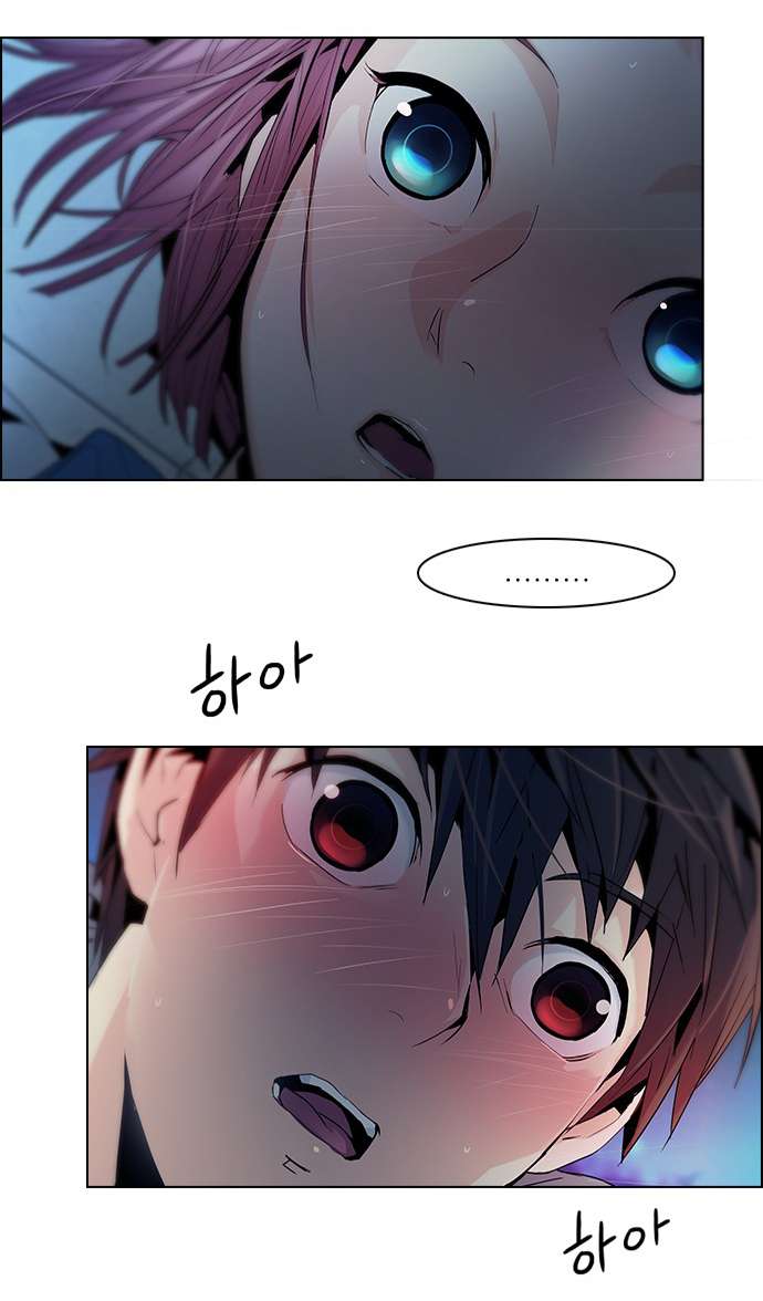 Dice - Chương 60