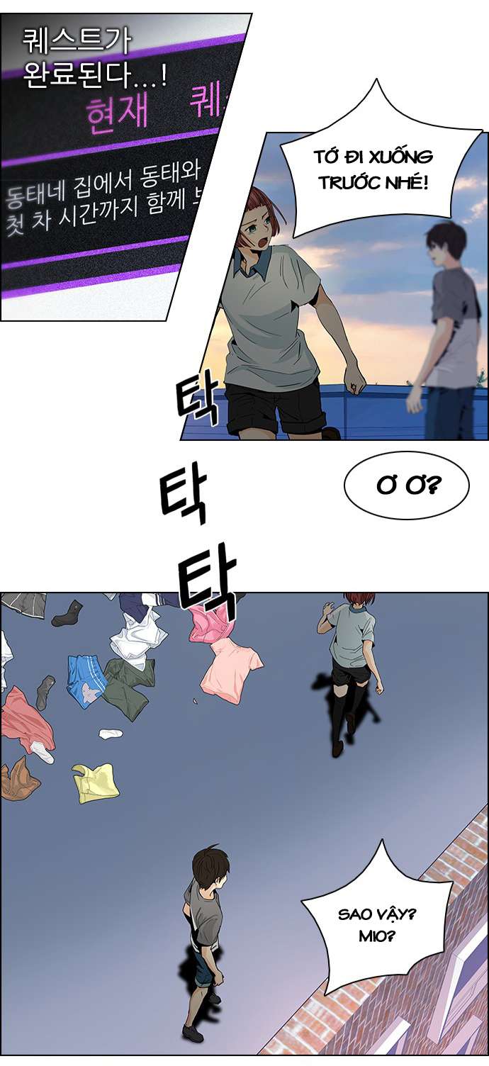 Dice - Chương 61