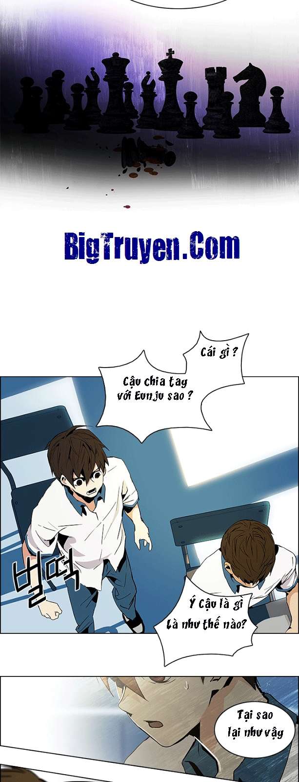 Dice - Chương 64
