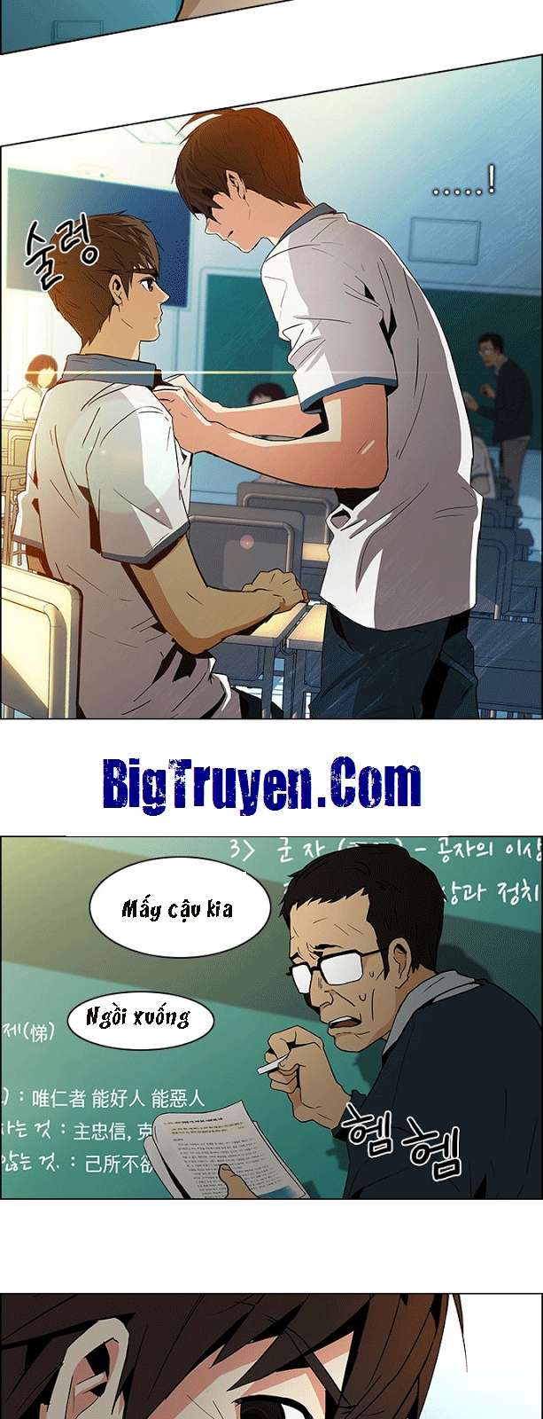 Dice - Chương 64