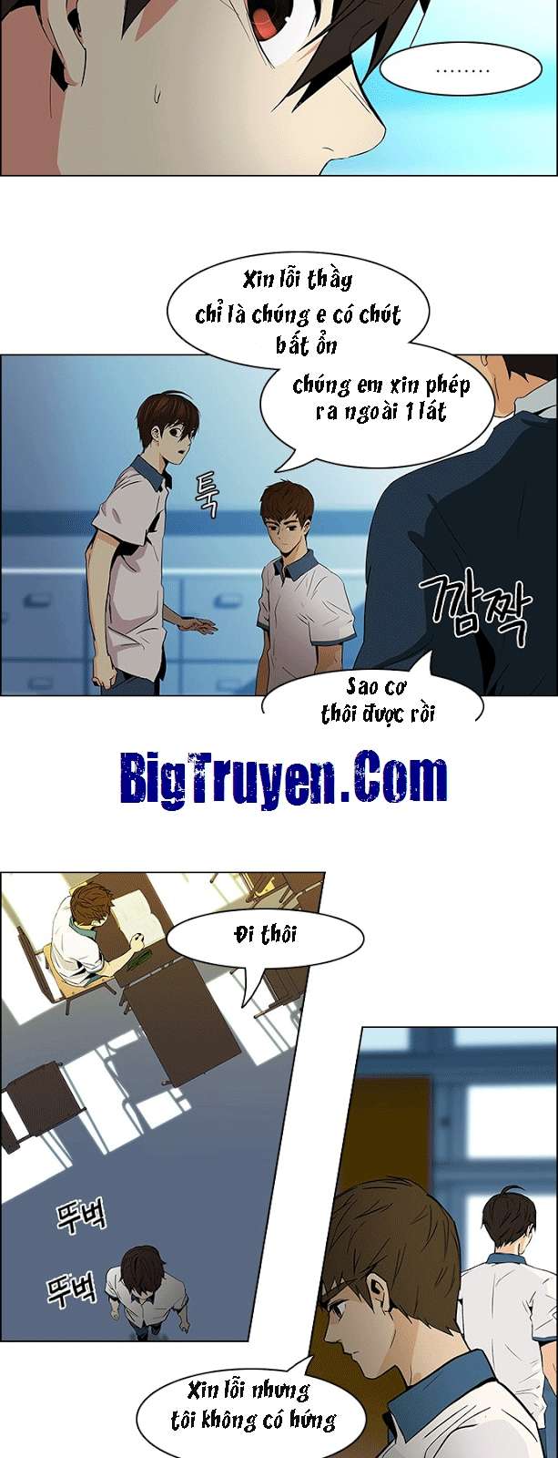 Dice - Chương 64