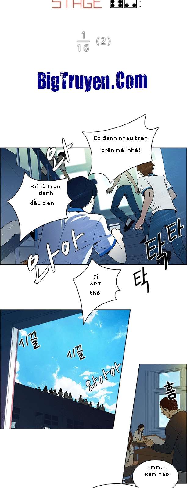Dice - Chương 64