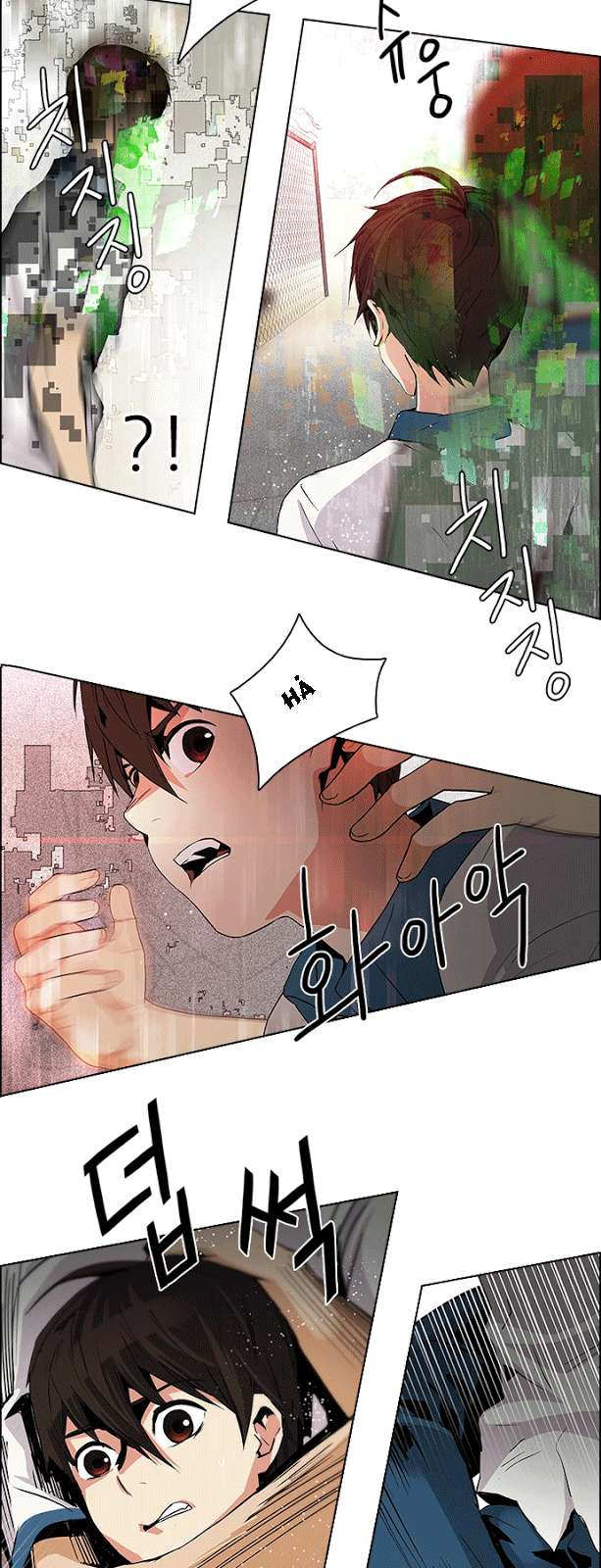 Dice - Chương 65