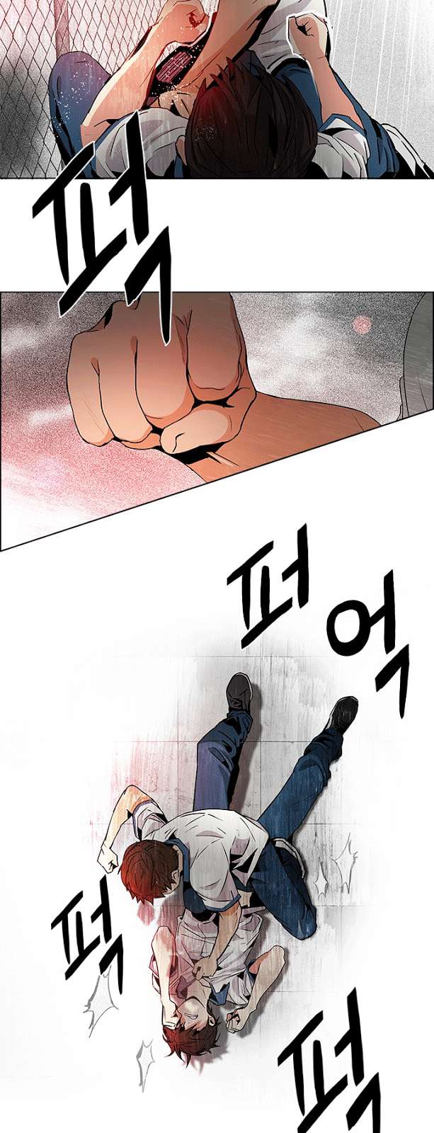 Dice - Chương 65