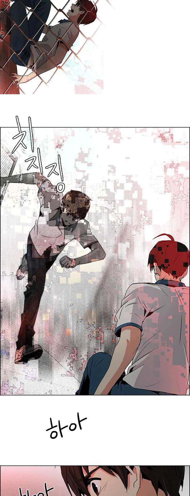 Dice - Chương 65