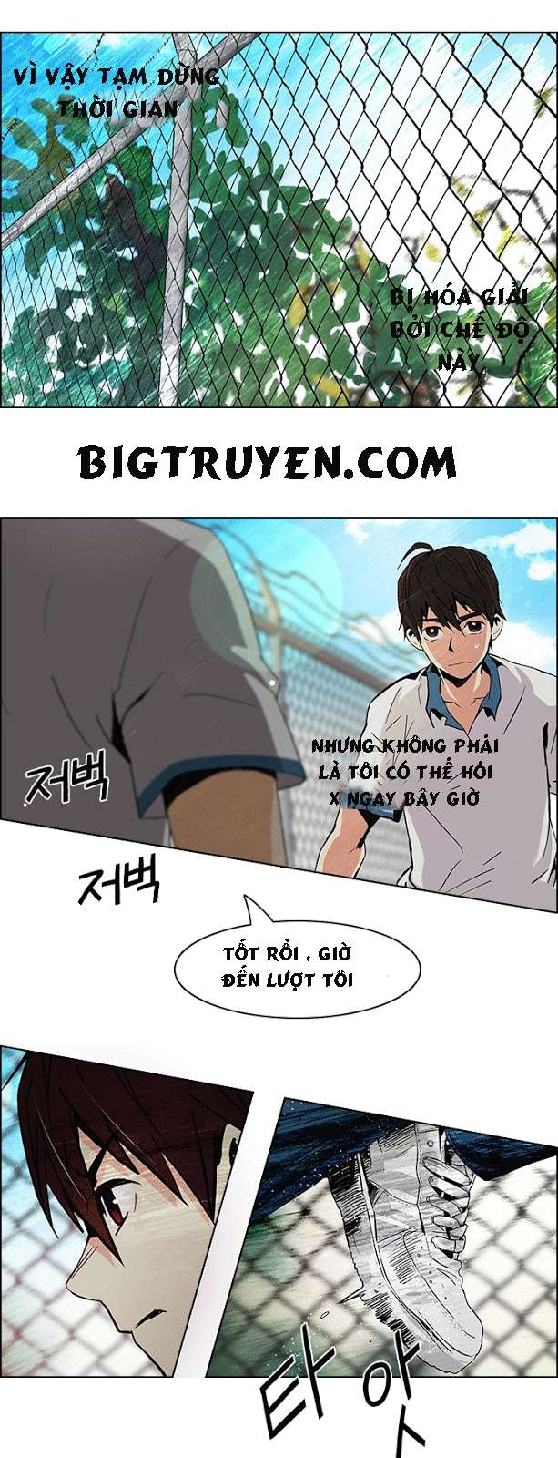Dice - Chương 66