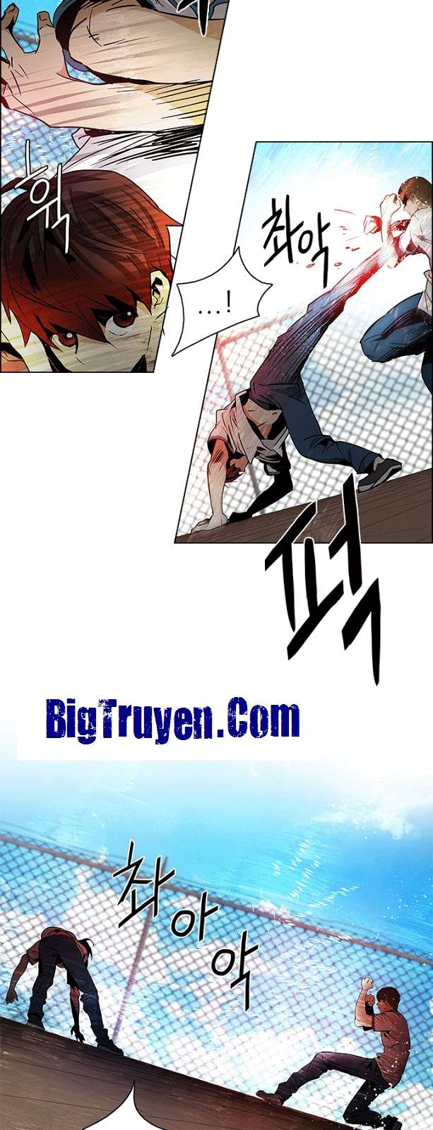 Dice - Chương 66