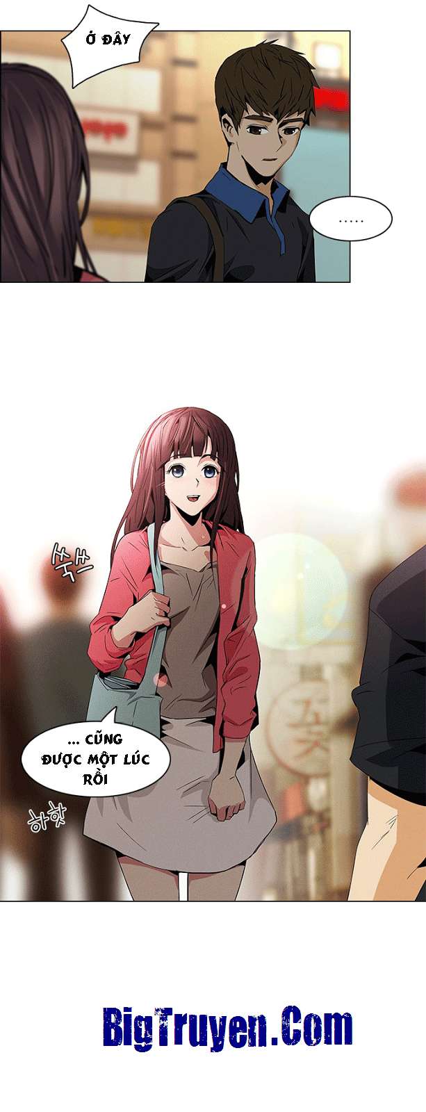 Dice - Chương 67