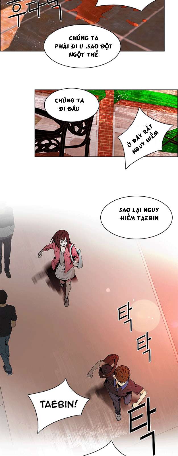Dice - Chương 67