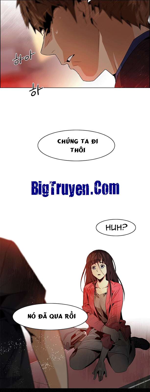 Dice - Chương 67