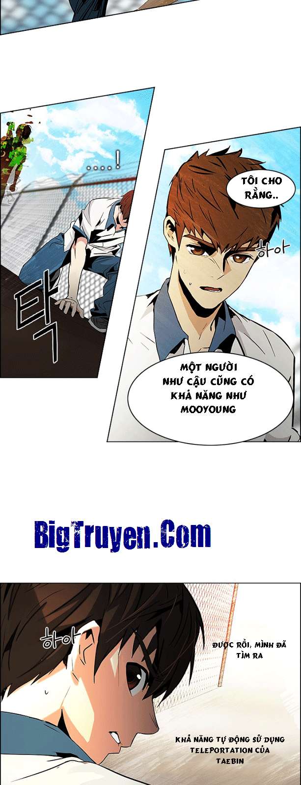 Dice - Chương 67