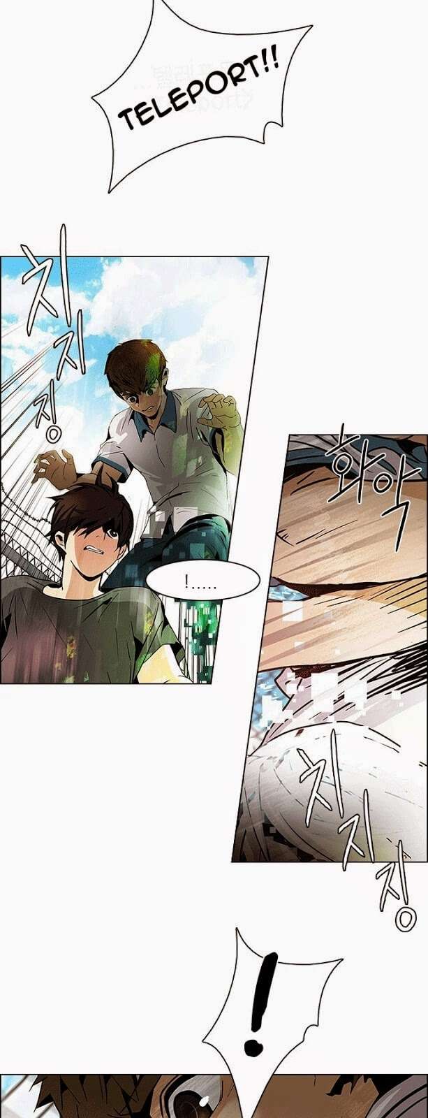 Dice - Chương 69