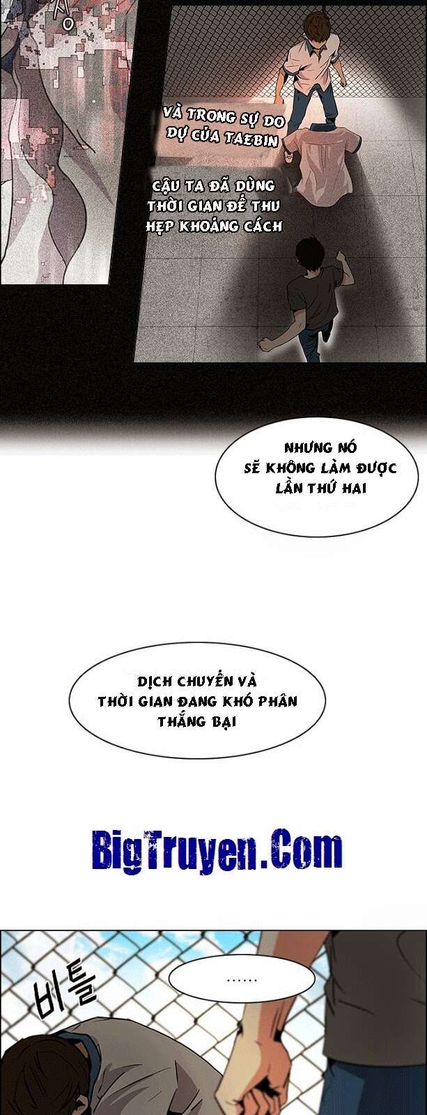 Dice - Chương 69