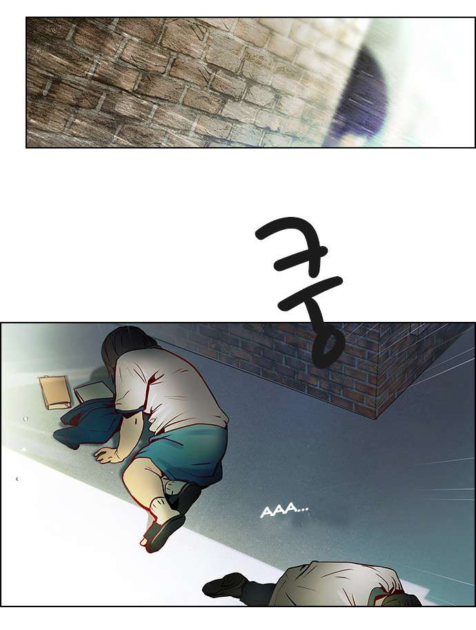 Dice - Chương 7