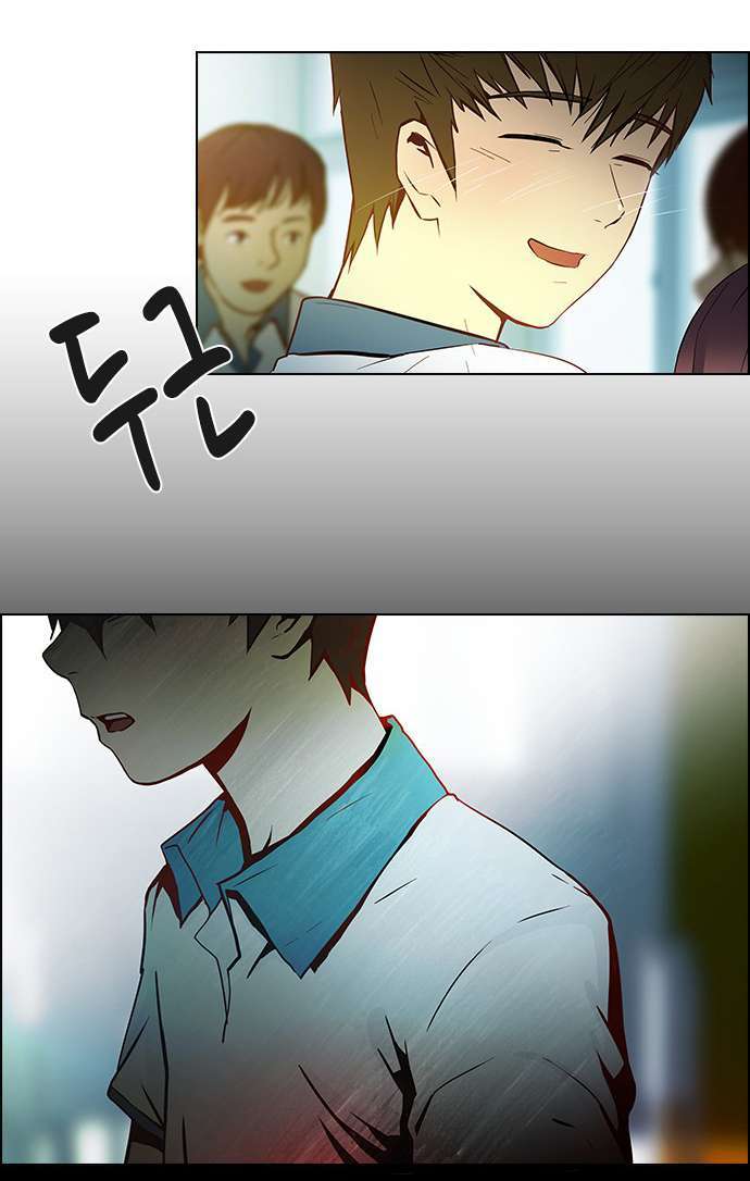 Dice - Chương 7