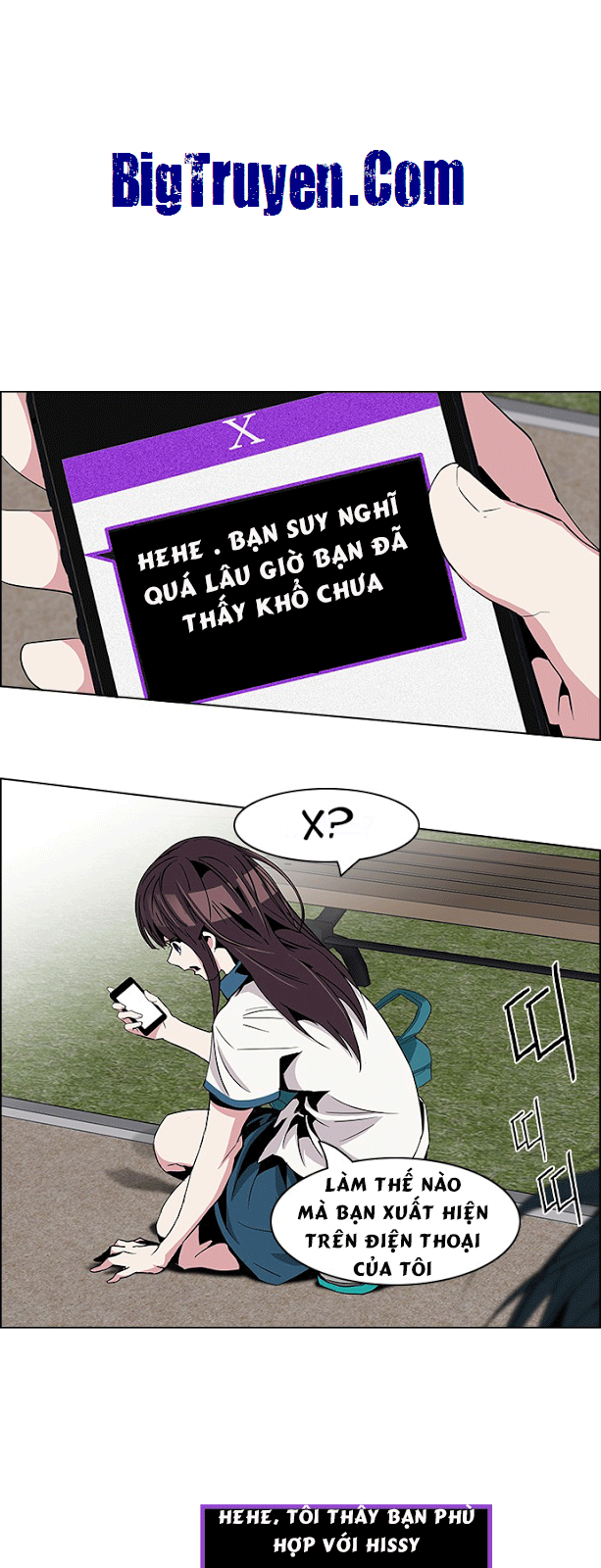 Dice - Chương 70