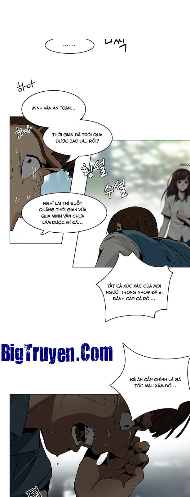 Dice - Chương 71