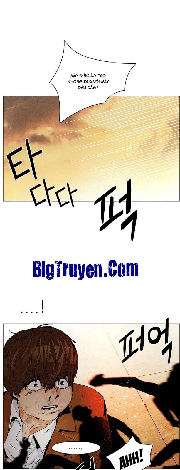 Dice - Chương 71