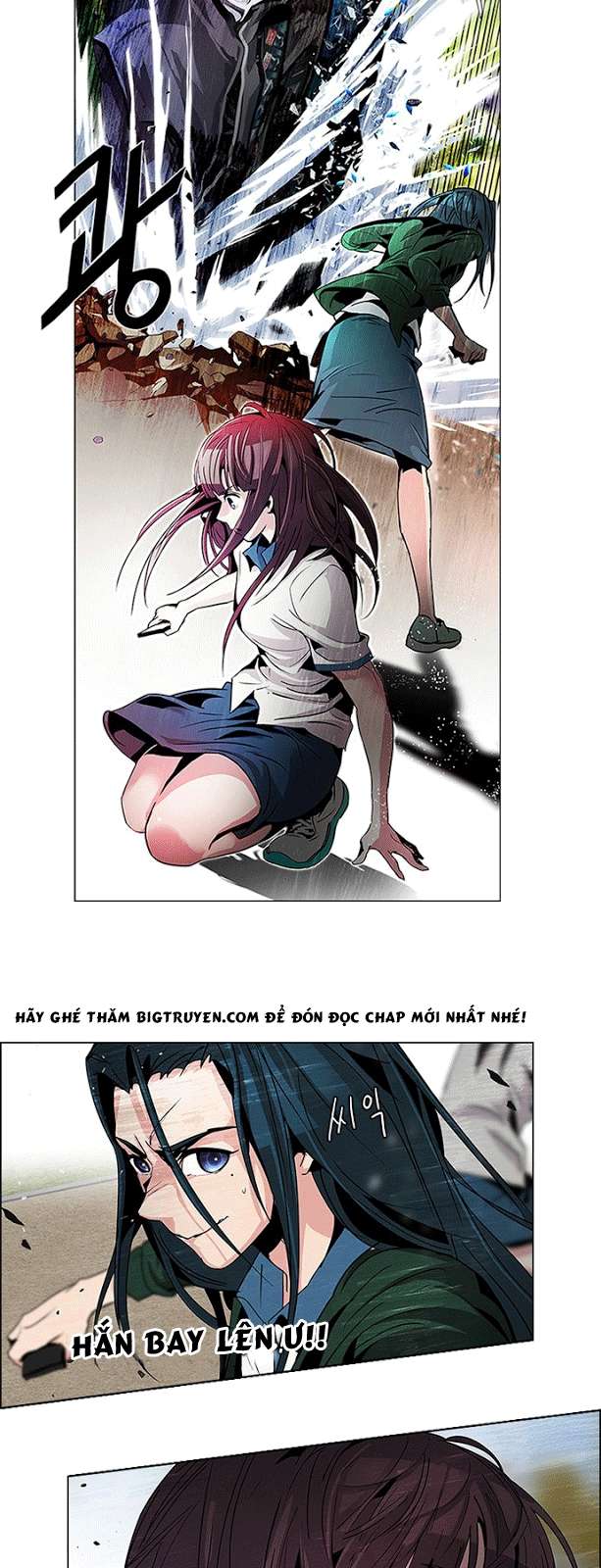 Dice - Chương 71