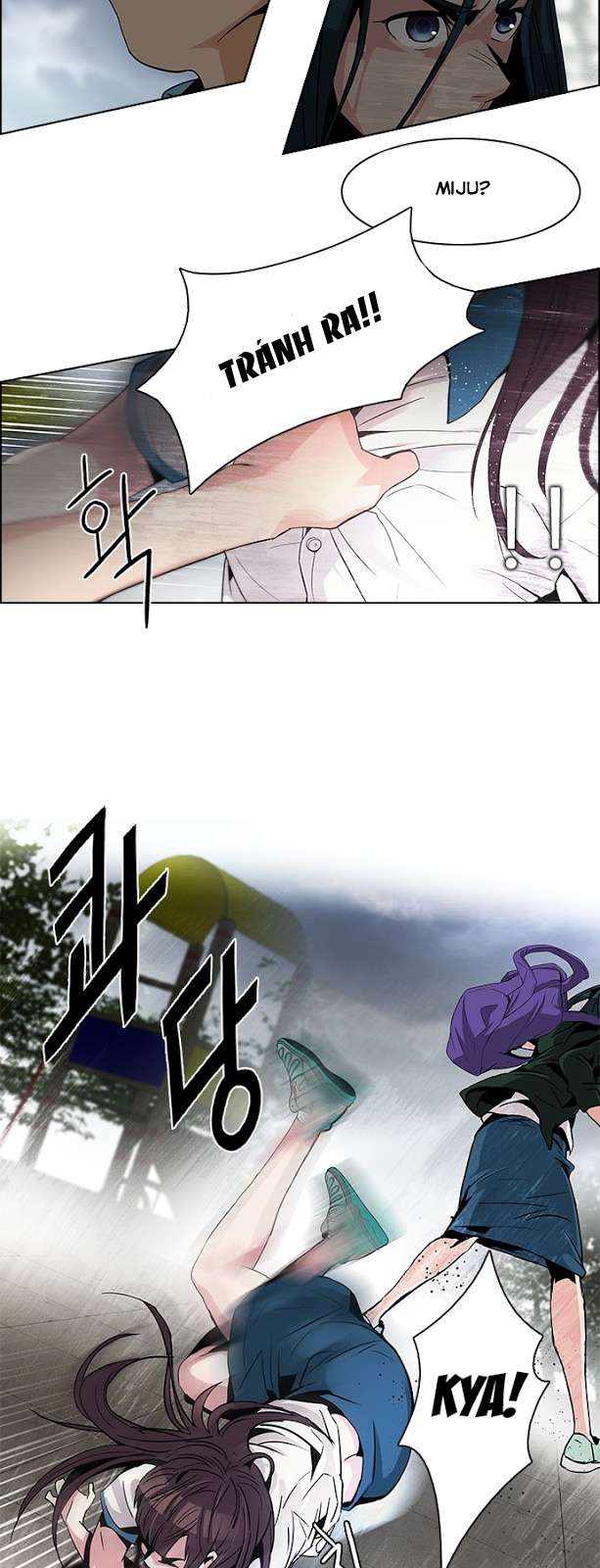 Dice - Chương 72