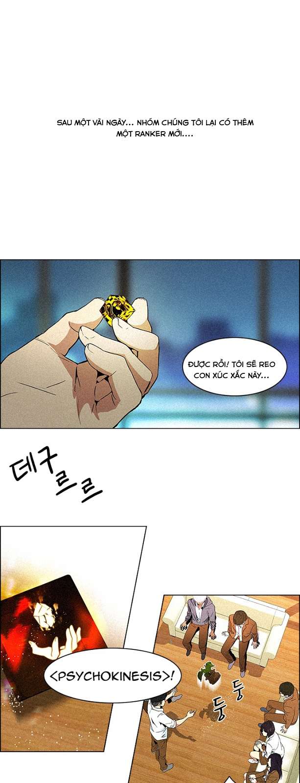 Dice - Chương 72