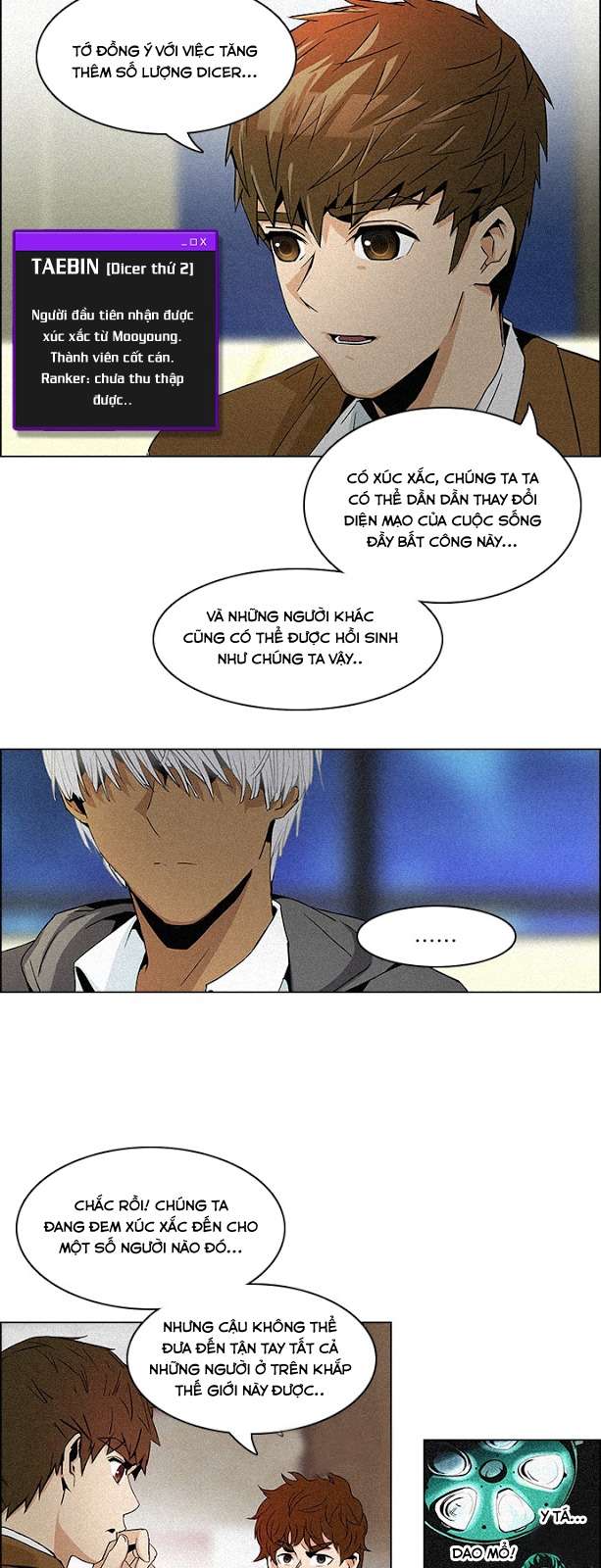 Dice - Chương 72