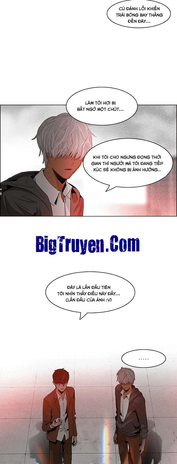 Dice - Chương 73