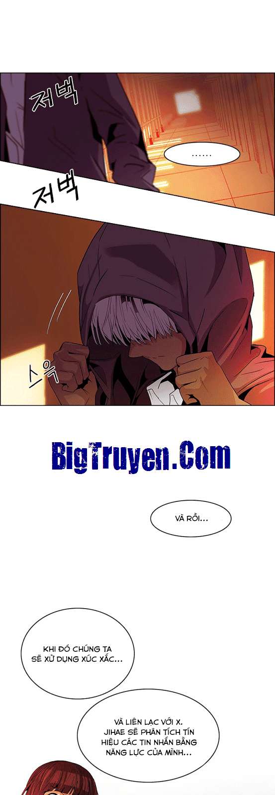 Dice - Chương 73