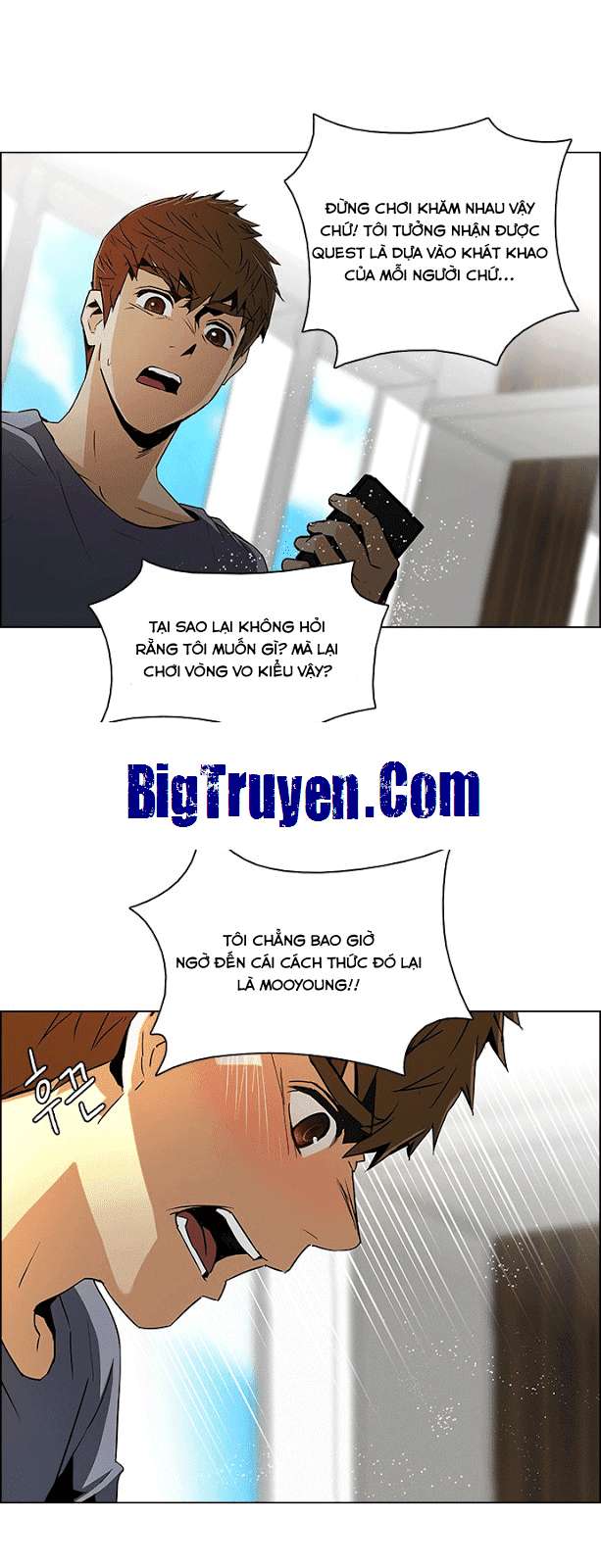 Dice - Chương 73