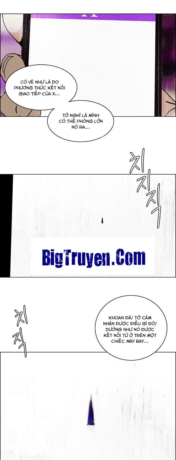 Dice - Chương 74