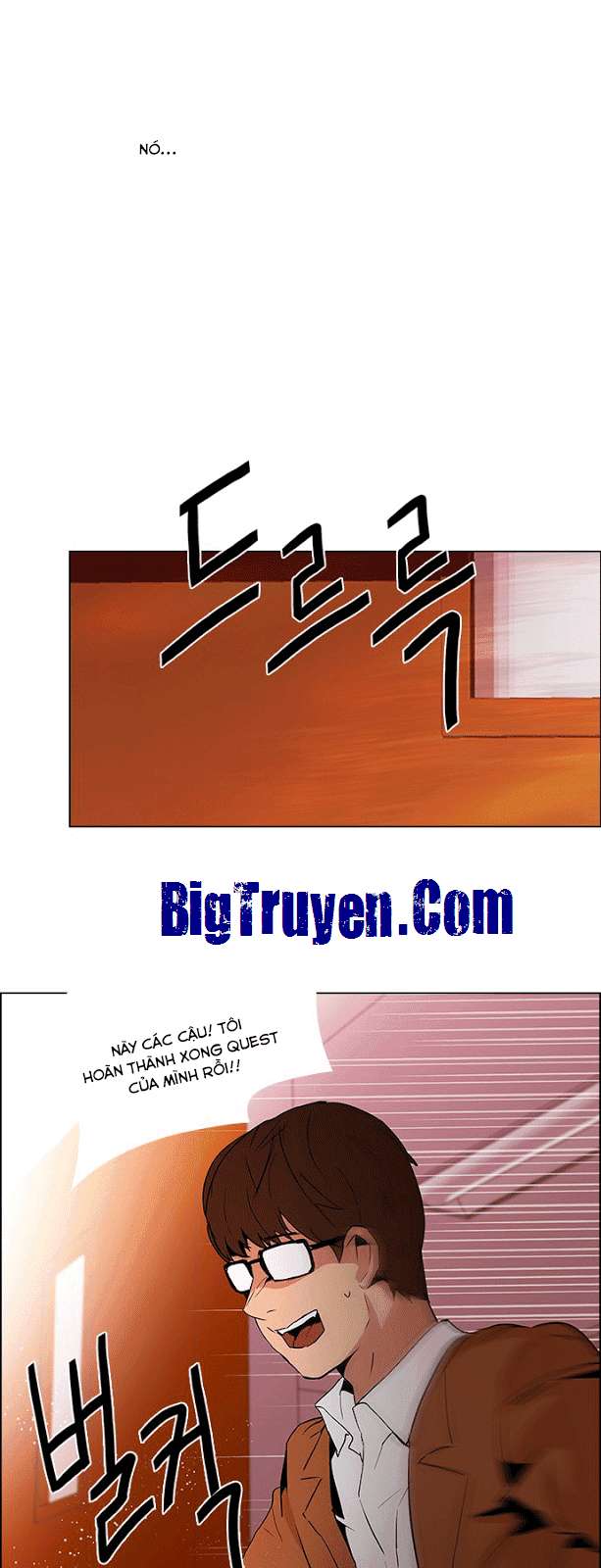 Dice - Chương 74