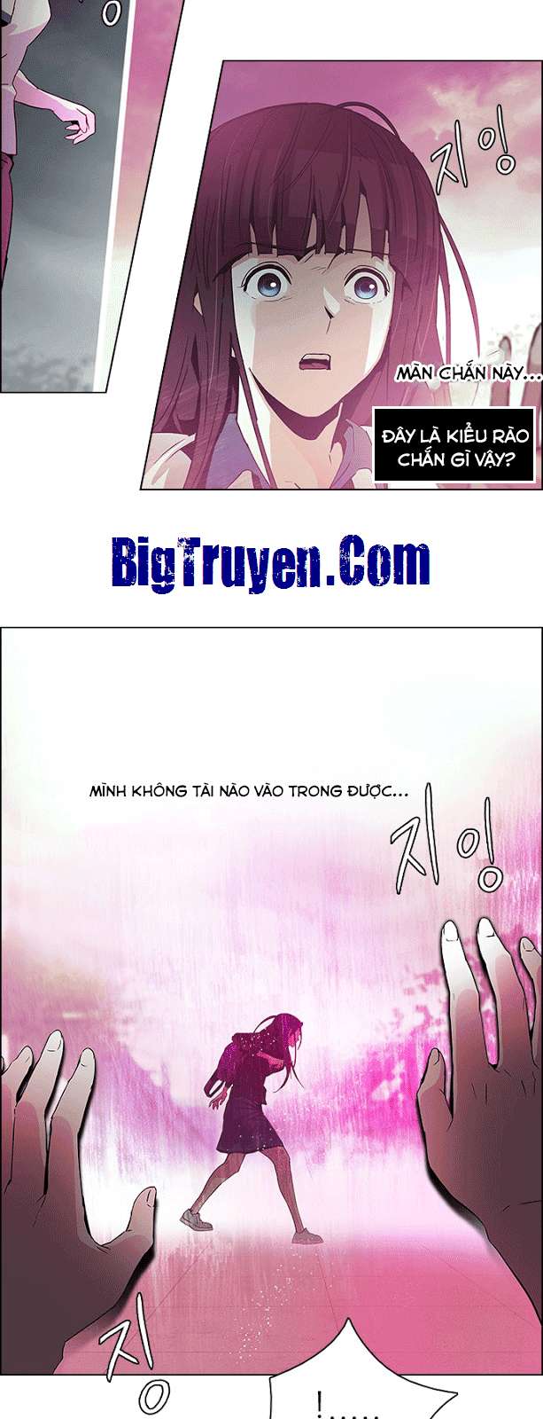 Dice - Chương 74
