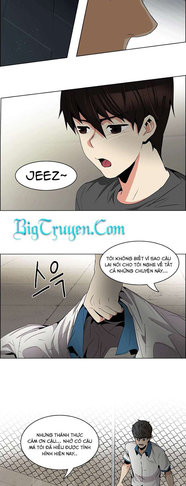 Dice - Chương 77